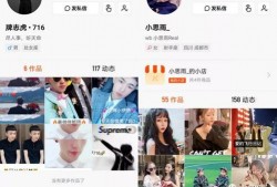 分手爆料视频大全最新,揭秘情感裂痕背后的真相