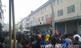 河北桃城爆料案件最新,揭秘背后惊人真相