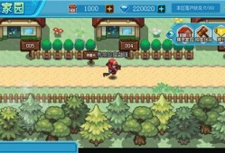 家园最新爆料,揭秘神秘事件背后的惊人真相